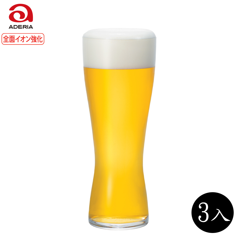 ADERIA 日本強化曲線薄口啤酒杯 415ml / 3入