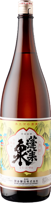 Houraisen Shusen Honjozo