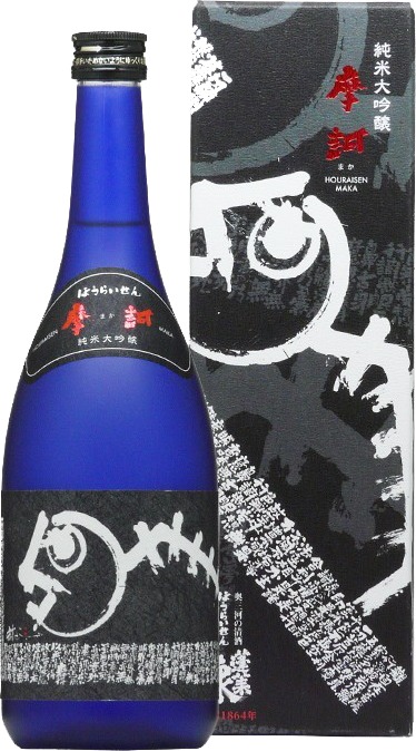 Houraisen Maka Junmai Daiginjo