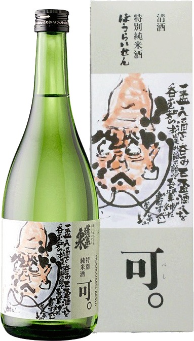 Houraisen Beshi Tokubetsu Junmai