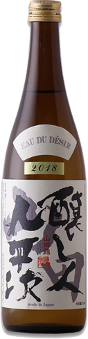 Kuheiji Hino Kishi Eau Du Desir Junmai Daiginjo