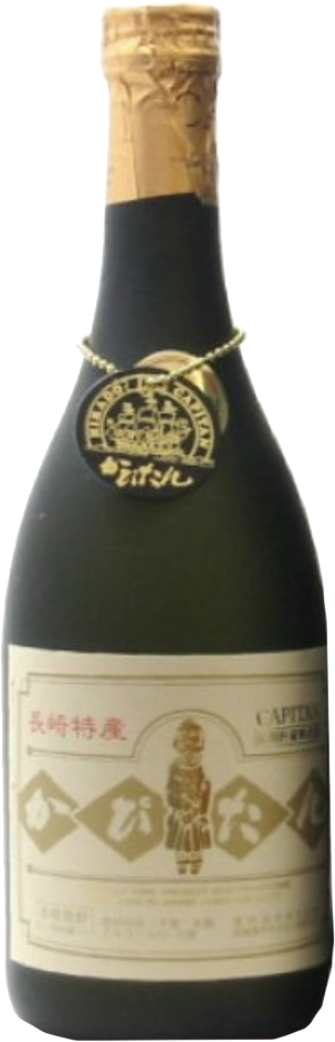 Fukuda 35゜Capitan10nen