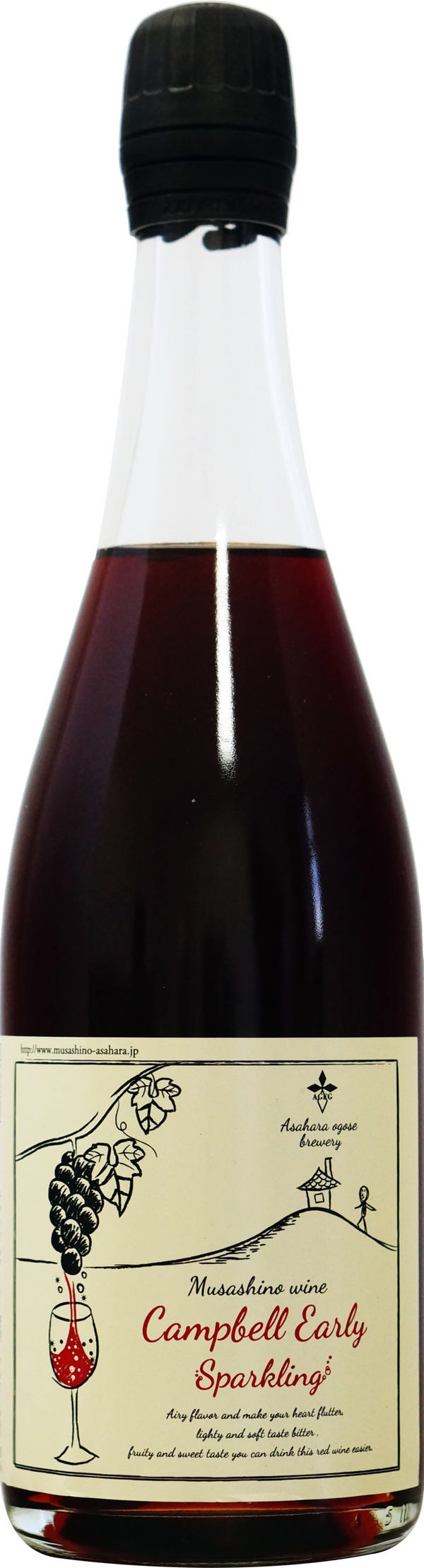 Asahara Cambell Early Sparkling