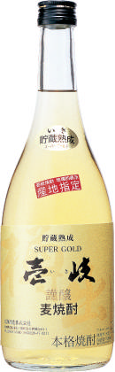 Genkai Super Gold Iki