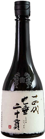 Takagi Shuzo Juyondai Nan-taru Niju-kin Junmai Daiginjo