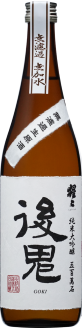 Kitamura Moto Gosuto no ato Firuta ringu nashi JunmaiDaiginjo