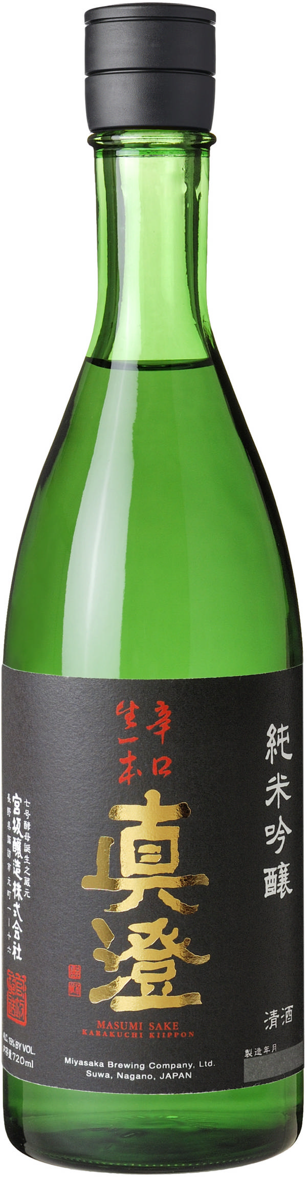 Miyasaka Jozo Masumi Yumedono JunmaiDaiginjo 