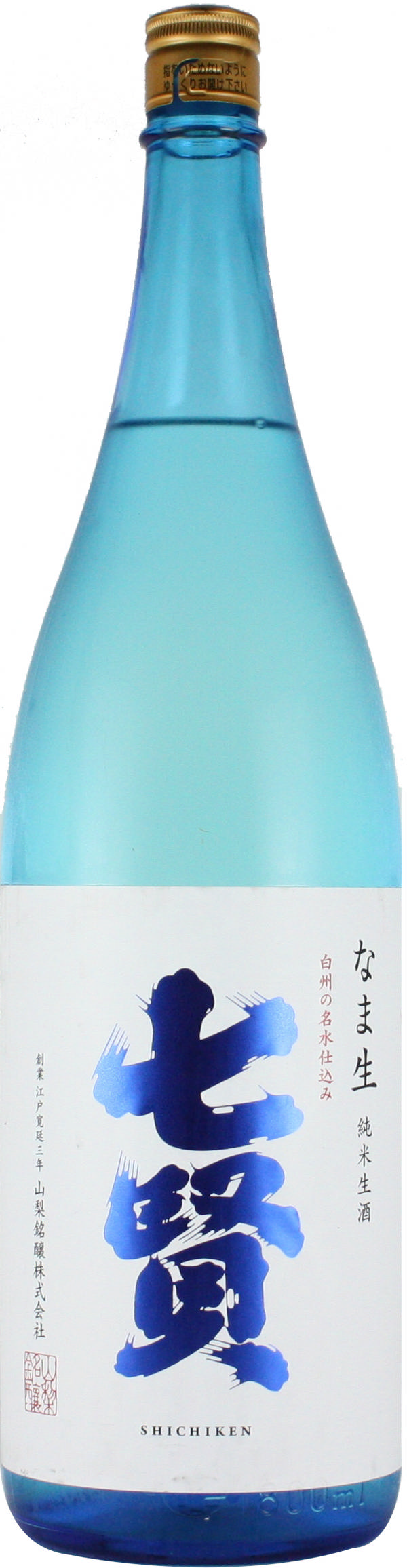 Shichiken Yamanashi MEIJO Junmai Nama 1800ml