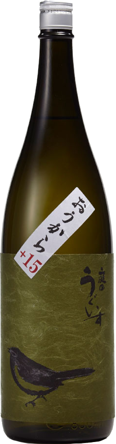 Yamaguchi Chotei no uguisu In Shin Honjozo