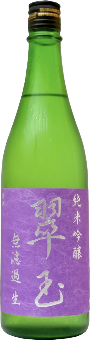 Raiseki Firuta ringu nashi Namazake JunmaiGinjo