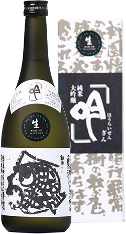 Houraisen Gin Junmaidaiginjo Name