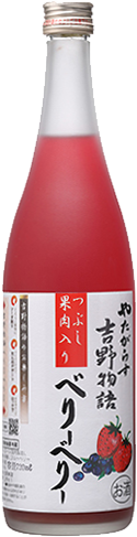 Kitaoka Yoshino Story Nagano Wildberries