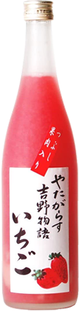 Kitaoka Yoshino Story Strawberrie
