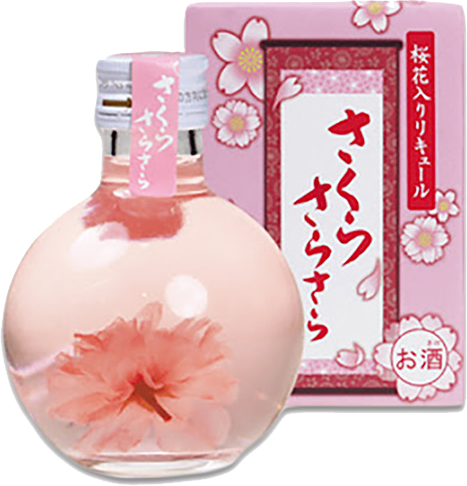 Kitaoka Honten Yatagarasu Sakura 180ml