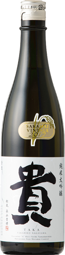 Domainetaka Takai Yamada Nishiki 40% JunmaiDaiginjo