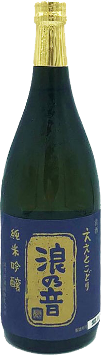 Naminooto eetokodori 901Kobo JunmaiGinjo Namazake	