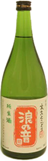 Naminooto eetokodori Jyunmaisyu namazake