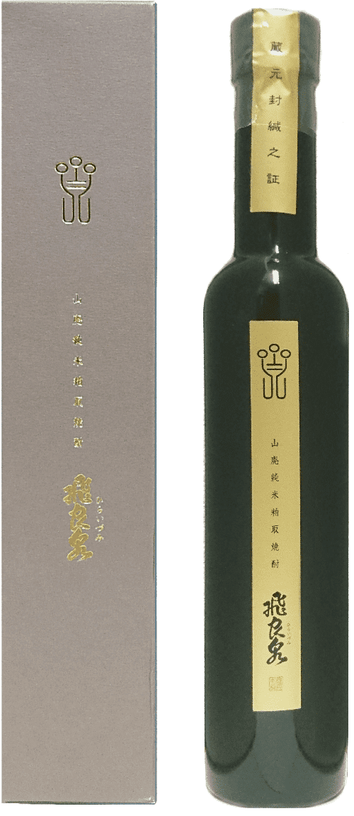 Hiraizumi Yamahai Junmai Kasutori Shochu