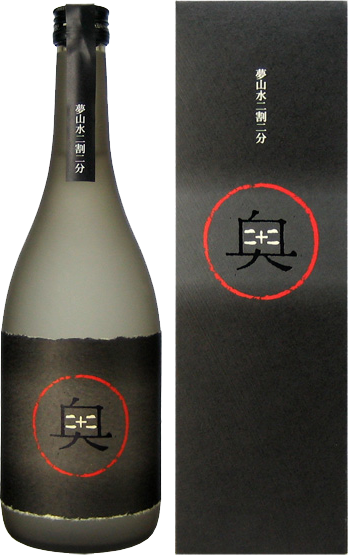 山崎合資会社 奧 夢山水 二割二分 純米大吟釀
