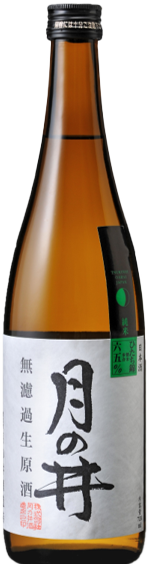 月之井酒造店 月之井 純米無濾過生 原酒 ひたち