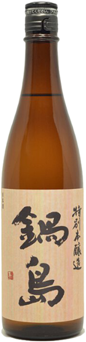 富久千代酒造 鍋島 特別本釀造酒