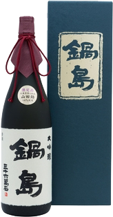 富久千代酒造 鍋島 限定 大吟釀 1800ml