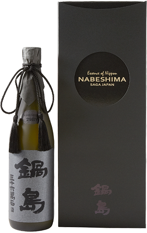富久千代酒造 鍋島 特別限定酒 (スペック非公開)