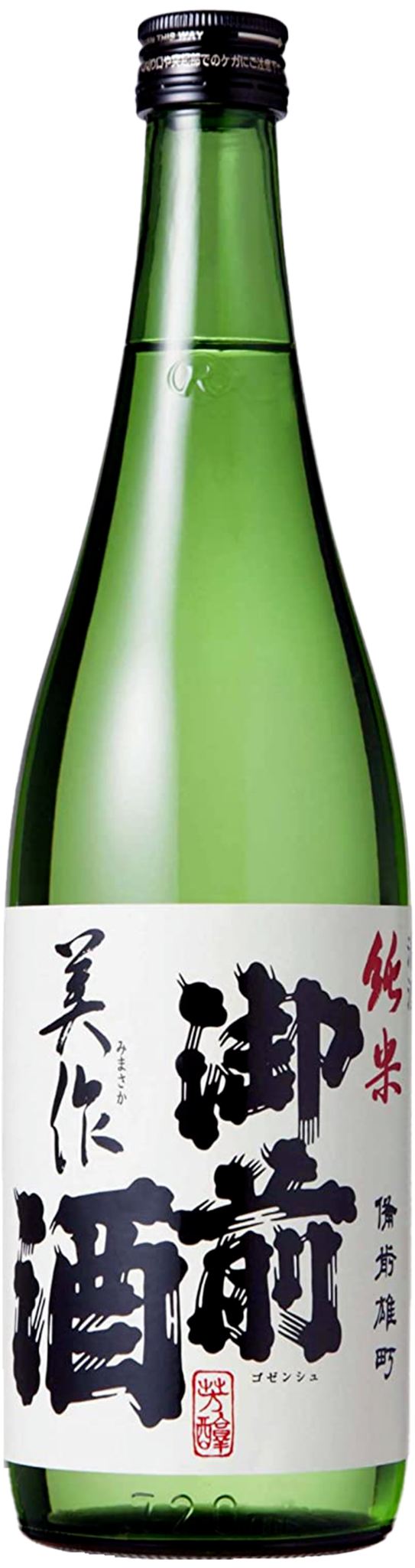 御前酒 純米酒 美作