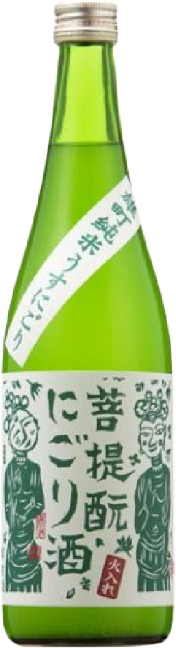御前酒 菩提酛 純米 濁酒 火入れ