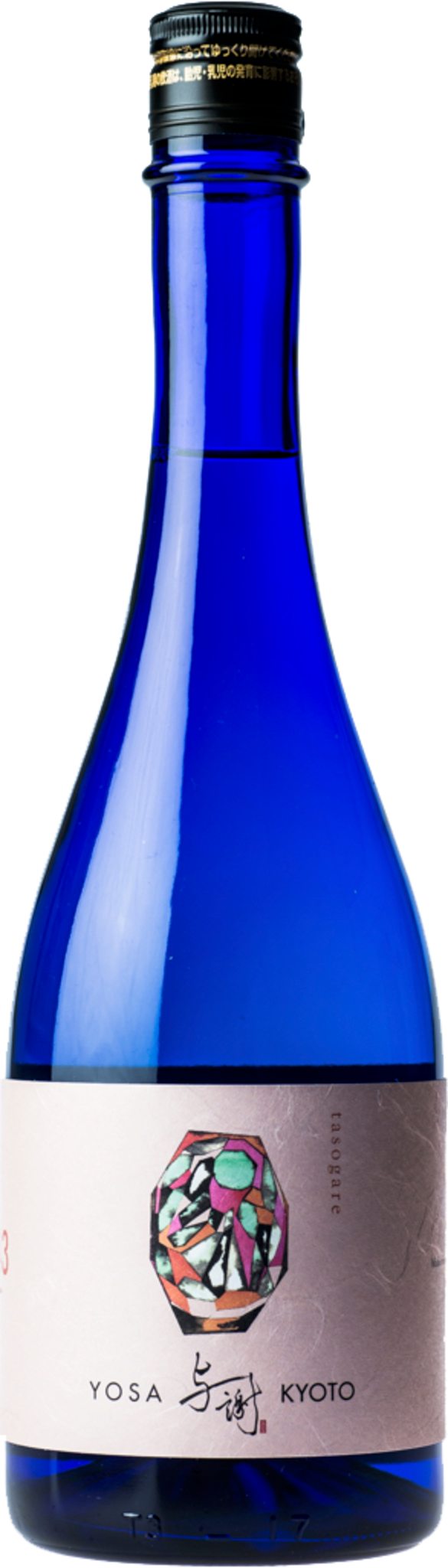 与謝娘酒造 特別純米 無濾過原酒 黃昏