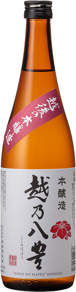 越後酒造 越乃八豐 本釀造