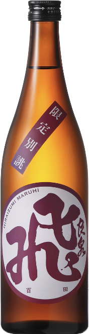 飛良泉 丸飛 別誂 山廢 純米大吟釀