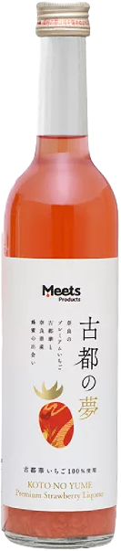 古都の夢 古都華草莓酒 300ml