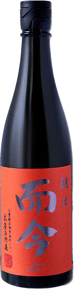 Kiyashow Asahi Hire Junmai Ginjo