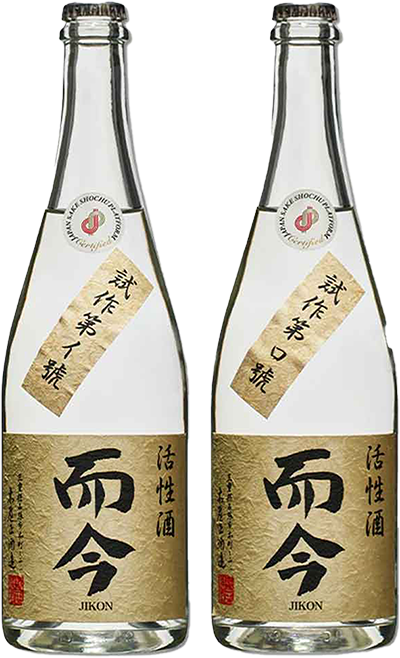 Kiyashow Kasseiusunigori