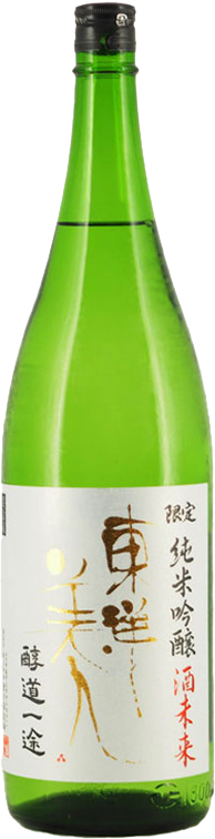 澄川酒造 東洋美人 醇道一途 酒未來 純米吟釀 1800ml