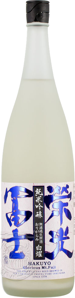 Glorious Mt.Fuji ARATA Tenrai Junmai Daiginjo Namasake