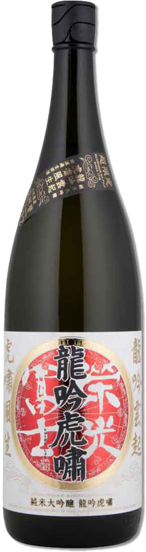 Glorious Mt.Fuji ARATA Tenrai Junmai Daiginjo Namasake