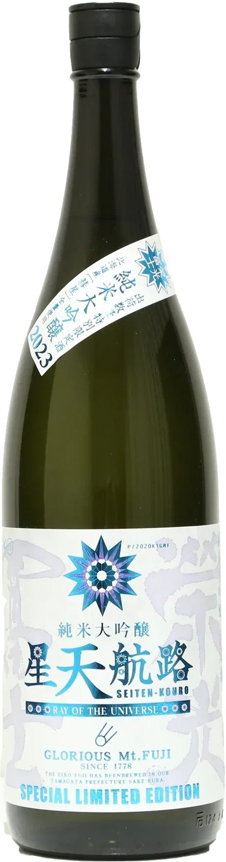 Glorious Mt.Fuji ARATA Tenrai Junmai Daiginjo Namasake