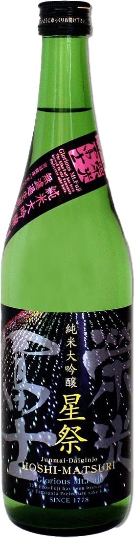 Glorious Mt.Fuji ARATA Tenrai Junmai Daiginjo Namasake