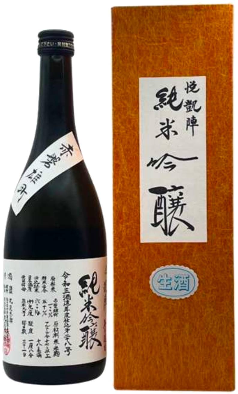 丸尾本店 悅凱陣 赤磐雄町 純米吟釀 無濾過生酒R3BY