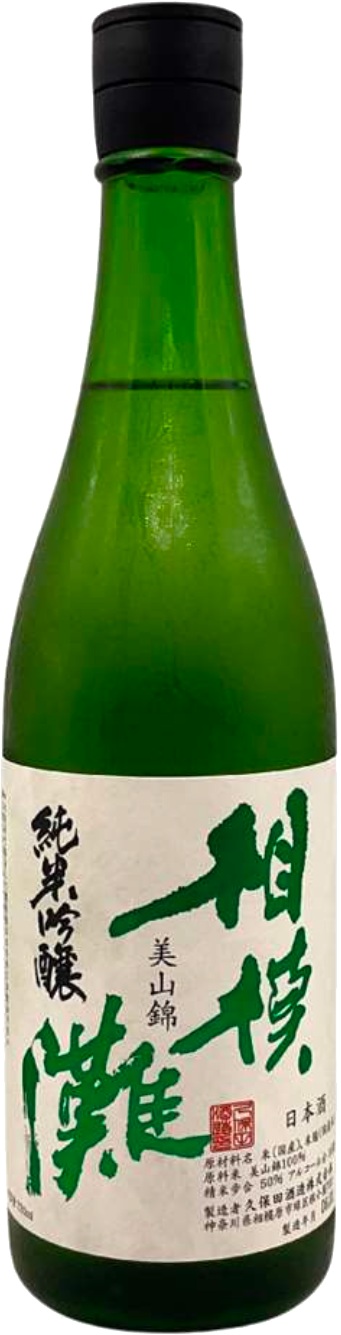久保田酒造 相模灘 純米吟釀 美山錦 無濾過