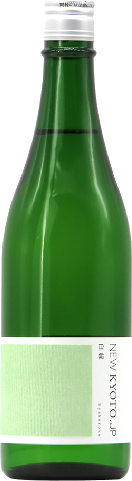 松本酒造 NEW KYOTO.JP 白綠