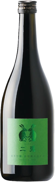 丸石酒造 二兔 純米吟釀 出羽燦燦 55 生原酒