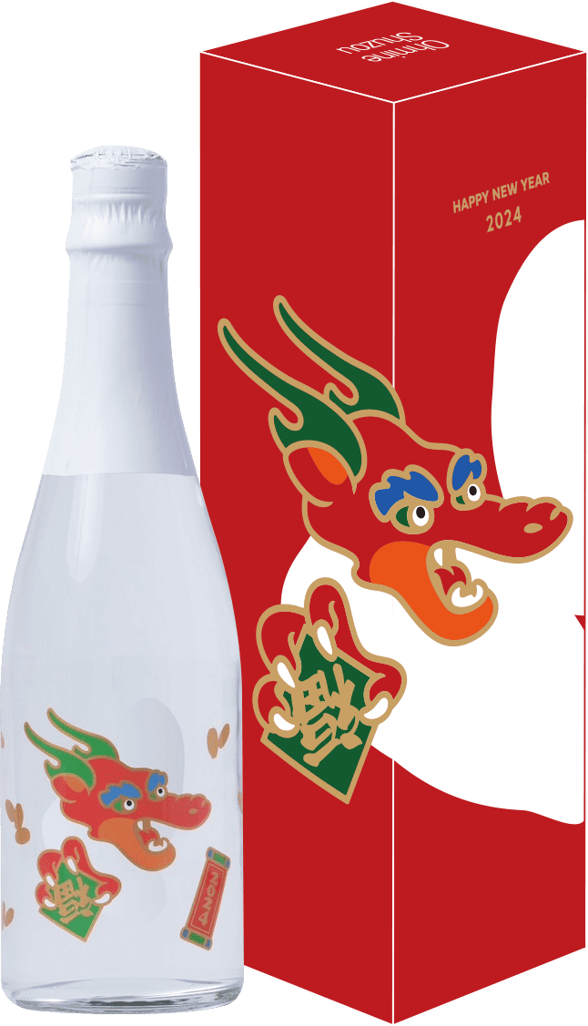 大嶺酒造 Ohmine 兩粒米 龍年 干支酒