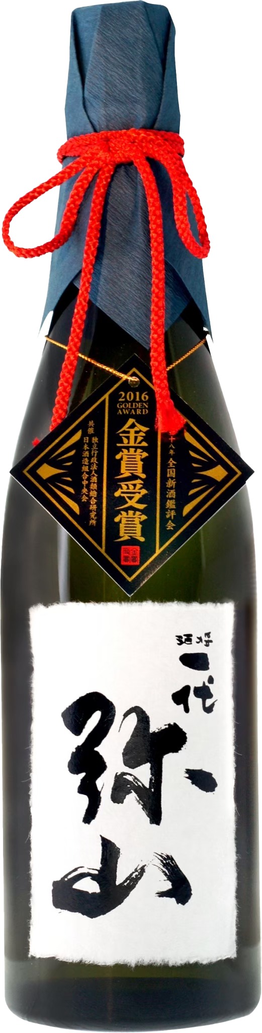 櫻尾釀造 一代彌山 大吟釀 金賞受賞酒 2016