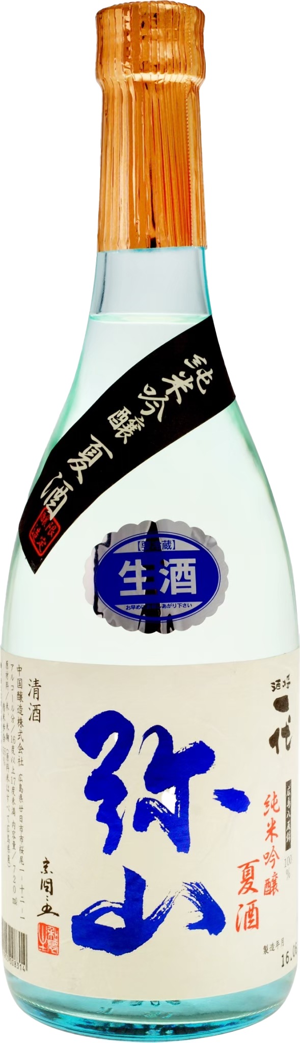 櫻尾釀造 彌山 純米吟釀 夏生 八反錦