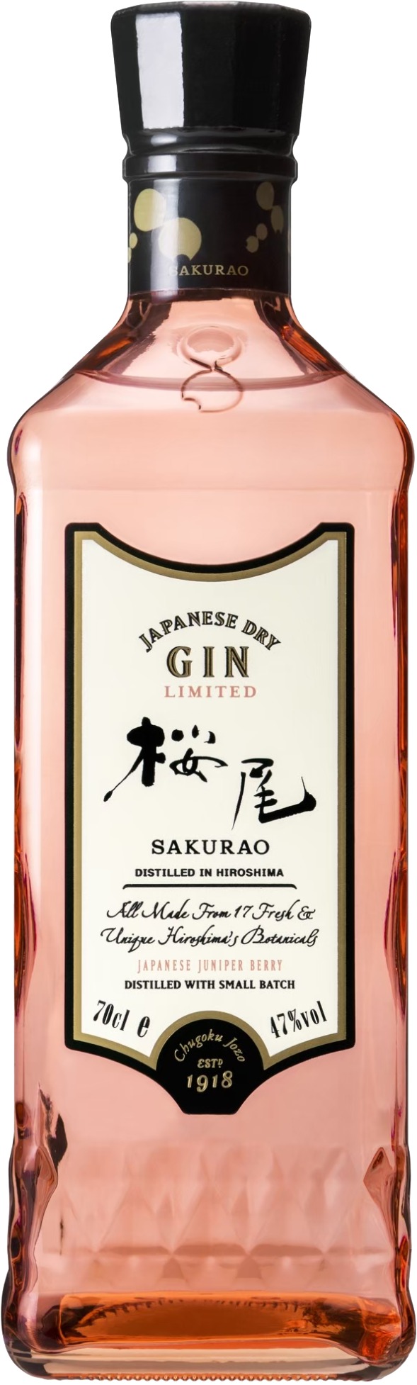 櫻尾限定琴酒 Sakurao Gin Limited