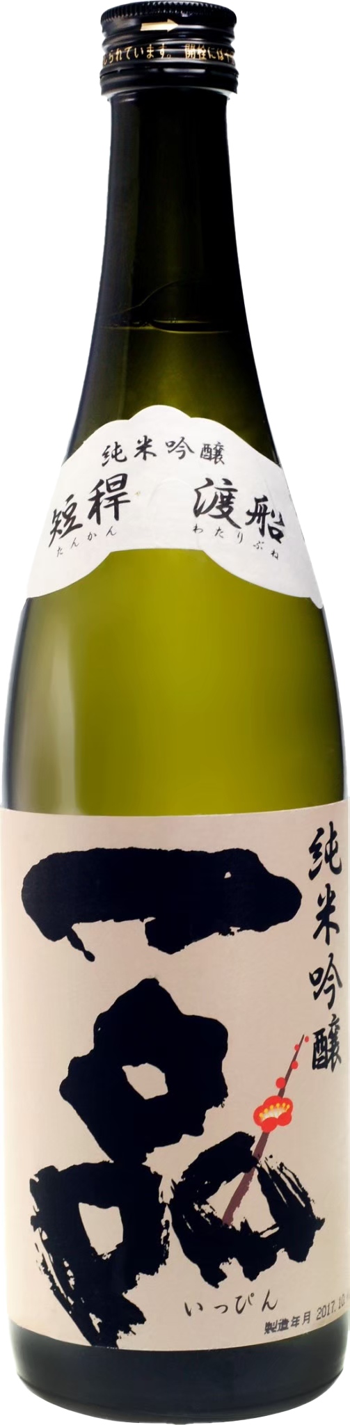 吉久保酒造 一品 純米吟釀酒 短稈渡船 生酒