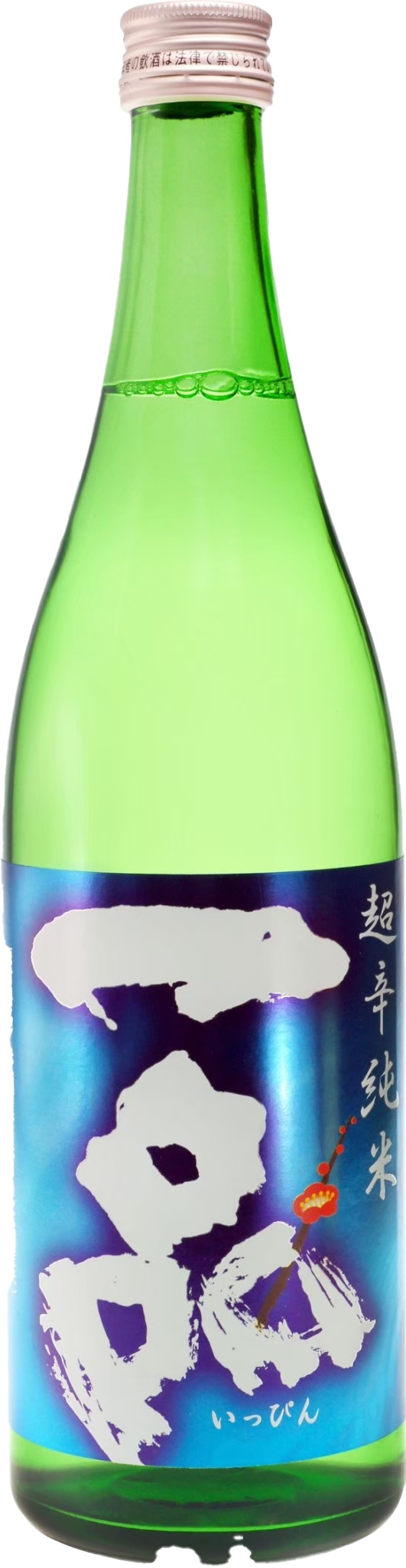 吉久保酒造 一品 超辛純米